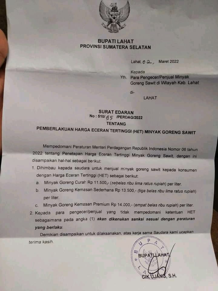 WhatsApp Image 2022-03-02 at 19.47.05