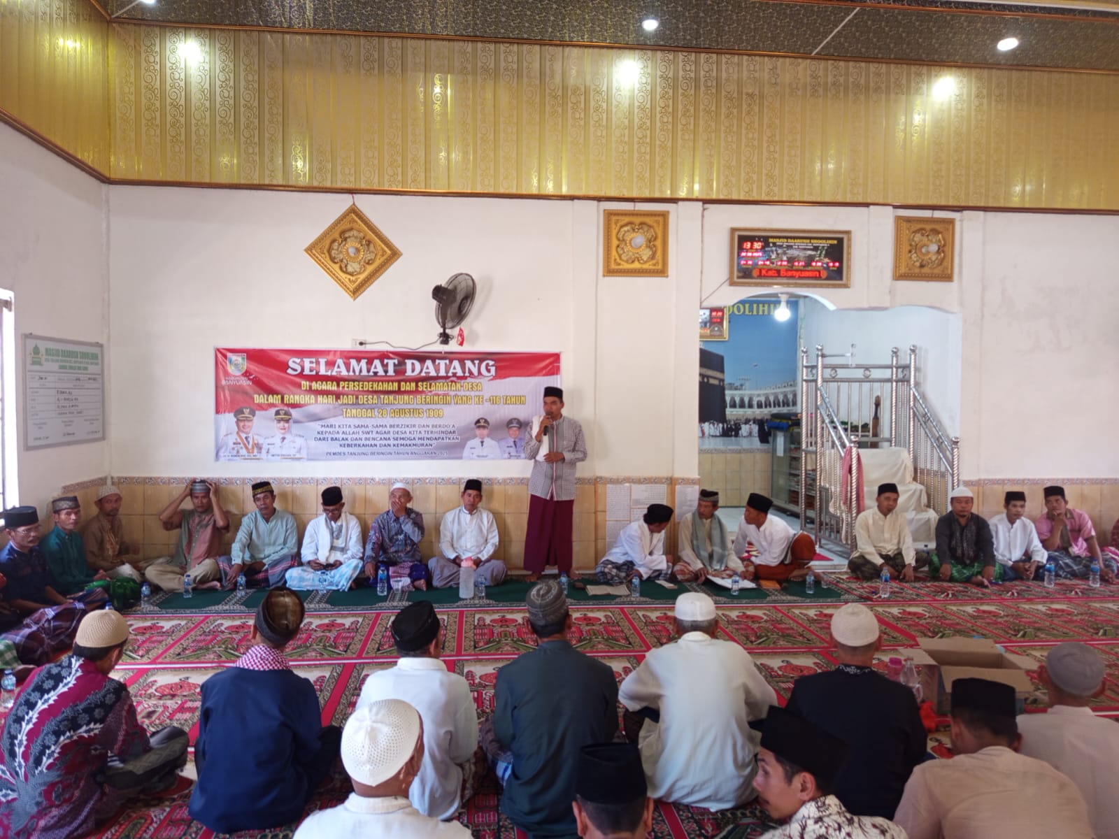 IMG-20250822-WA0047