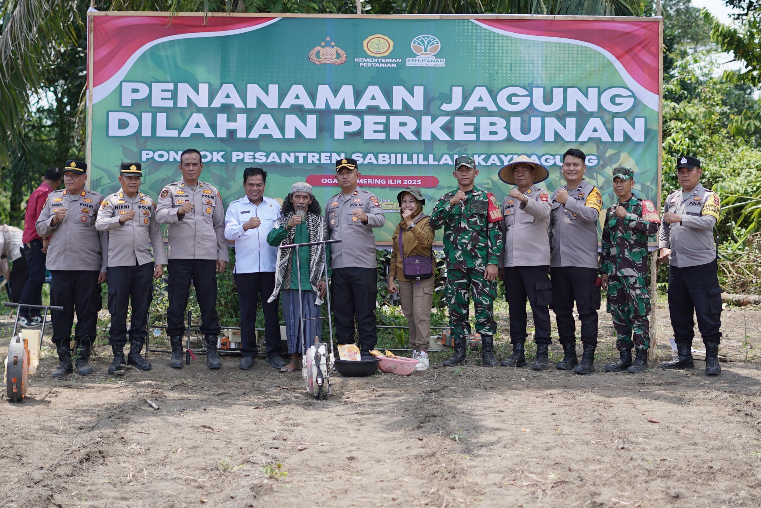 IMG-20250828-WA0045