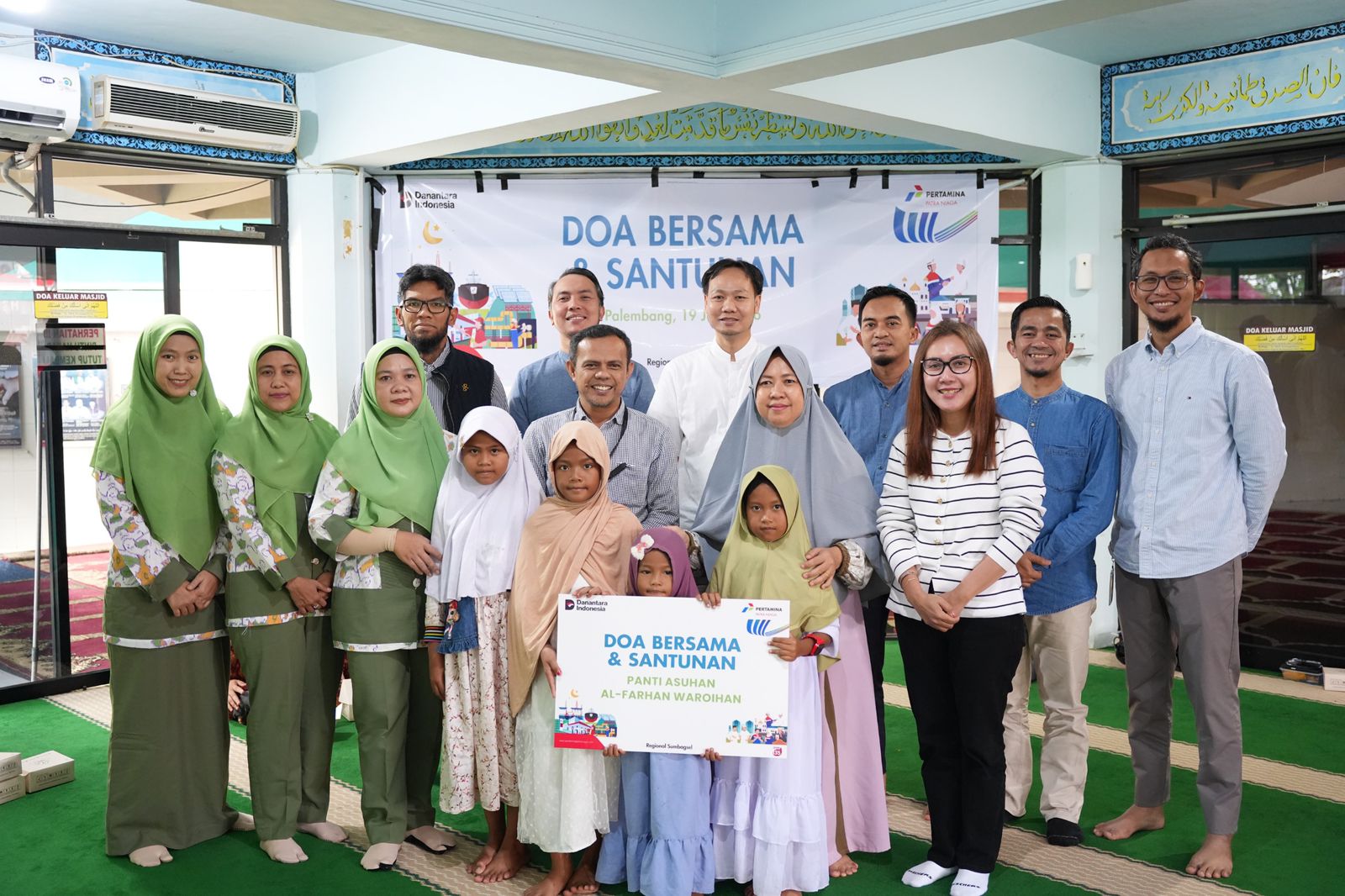 IMG-20260620-WA0017(2)
